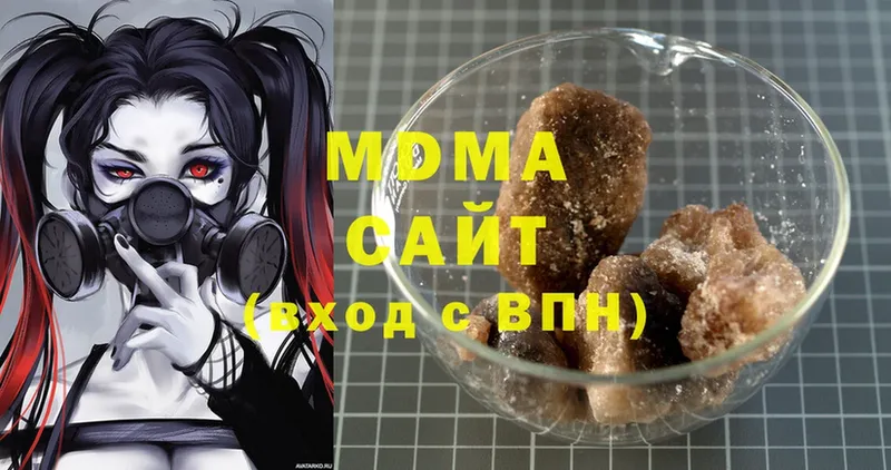 OMG маркетплейс  Буинск  MDMA Molly  сколько стоит 